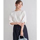 オフホワイト | ジャガードホイップスリーブプルオーバー | ikka 