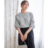 ミントグリーン | ジャガードホイップスリーブプルオーバー | ikka 