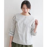 袖リボンブラウス | ikka  | 詳細画像18 