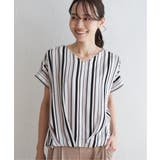 マルチストライプ半袖ブラウス | ikka  | 詳細画像13