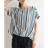 ブルー | マルチストライプ半袖ブラウス | ikka