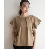 麻調バー付きブラウス | ikka  | 詳細画像12