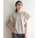 ベージュ | 麻調バー付きブラウス | ikka