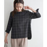 ネイビーブルー | 袖リボンブラウス | ikka 