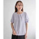 ドライタッチ袖リボンブラウス | ikka  | 詳細画像14 