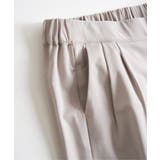 【セットアップ対応】GOKU楽ワークポンチテーパードパンツ | ikka  | 詳細画像19 