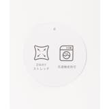 【セットアップ対応】GOKU楽ワークポンチテーパードパンツ | ikka  | 詳細画像22 