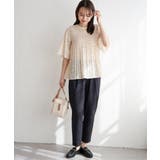 【セットアップ対応】GOKU楽ワークテーパードパンツ | ikka | 詳細画像9