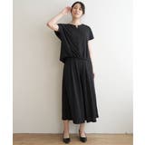 【セットアップ対応】GOKU楽さらっとリラックスパンツ | ikka | 詳細画像13