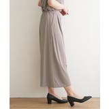 【セットアップ対応】GOKU楽さらっとリラックスパンツ | ikka | 詳細画像16