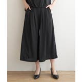 ブラック | 【セットアップ対応】GOKU楽さらっとリラックスパンツ | ikka