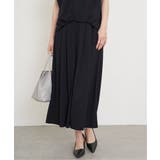 ネイビーブルー | 【接触冷感/セットアップ対応】GOKU楽冷感さらっとパンツ | ikka