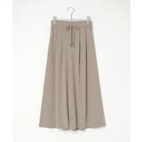 【接触冷感/セットアップ対応】GOKU楽冷感さらっとパンツ | ikka | 詳細画像26