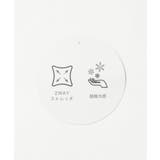 【接触冷感/セットアップ対応】GOKU楽冷感さらっとパンツ | ikka | 詳細画像29