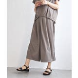 【セットアップ対応】GOKU楽冷感スリットガウチョ | ikka  | 詳細画像9 