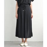 【セットアップ対応】GOKU楽冷感スリットガウチョ | ikka  | 詳細画像14 