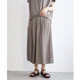 モカ | 【セットアップ対応】GOKU楽冷感スリットガウチョ | ikka 