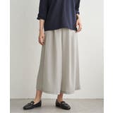 冷感さらさらジョーゼットパンツ | ikka | 詳細画像8