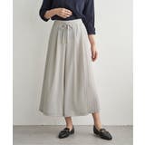 ライトグレー | 冷感さらさらジョーゼットパンツ | ikka