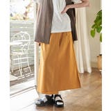 バックル付きラップ風スカート | ikka  | 詳細画像9 