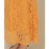 ラッセルレースナロースカート | ikka  | 詳細画像8