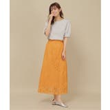 ラッセルレースナロースカート | ikka  | 詳細画像10