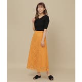 ラッセルレースナロースカート | ikka  | 詳細画像13