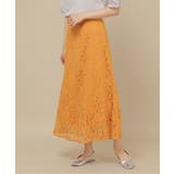 ラッセルレースナロースカート | ikka  | 詳細画像1