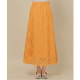 ラッセルレースナロースカート | ikka  | 詳細画像4