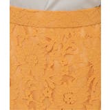 ラッセルレースナロースカート | ikka  | 詳細画像5