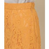 ラッセルレースナロースカート | ikka  | 詳細画像6