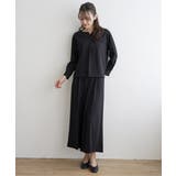 【フォーマル対応/2点セット】GOKU楽 長袖フレアセット | ikka | 詳細画像11