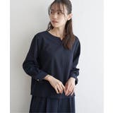 【フォーマル対応/2点セット】GOKU楽 長袖フレアセット | ikka | 詳細画像16