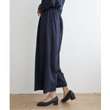 【フォーマル対応/2点セット】GOKU楽 長袖フレアセット | ikka | 詳細画像20