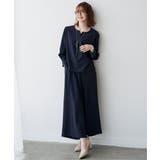 【フォーマル対応/2点セット】GOKU楽 長袖フレアセット | ikka | 詳細画像1