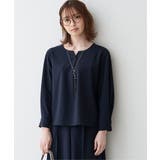 【フォーマル対応/2点セット】GOKU楽 長袖フレアセット | ikka | 詳細画像5