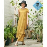 イエロー | 【接触冷感/2点セット】冷感スラブワンピースセットアップ | ikka