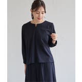 【フォーマル対応／2点セット】GOKU楽 長袖フレアセット | ikka  | 詳細画像13 