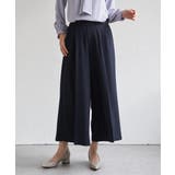 【フォーマル対応／2点セット】GOKU楽 長袖フレアセット | ikka  | 詳細画像22 