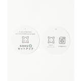 【フォーマル対応／2点セット】GOKU楽 長袖セットアップ | ikka  | 詳細画像40 