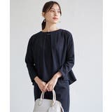 【フォーマル対応／2点セット】GOKU楽 長袖セットアップ | ikka  | 詳細画像6 