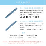 サマーデイズスカーフ | ikka | 詳細画像9
