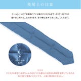 サマーデイズスカーフ | ikka | 詳細画像10