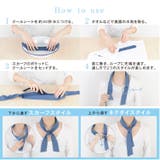 サマーデイズスカーフ | ikka | 詳細画像12
