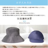 ＷＡＴＥＲＣＯＯＬ キャップ | ikka  | 詳細画像10 