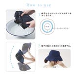 ＷＡＴＥＲＣＯＯＬ ハット | ikka  | 詳細画像9 