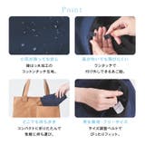ＷＡＴＥＲＣＯＯＬ ハット | ikka  | 詳細画像10 
