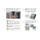 ルルドマッサージクッションミニプロ | ikka  | 詳細画像9