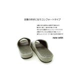 with コンフォート M | ikka  | 詳細画像3 