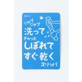 JyabJyab チャールススリッパ | ikka  | 詳細画像10 
